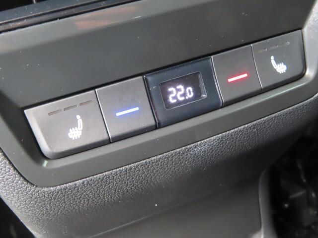 Skoda Karoq 1.5 TSI ACT Sportline Business DSG | voorruitverwarming | verwarmbare voorstoelen + achterbank | stuurwiel verwarmbaar | camera