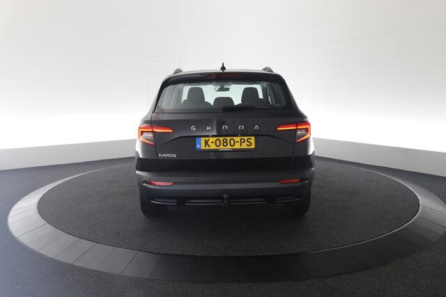 Skoda Karoq 1.5 TSI ACT Business Edition
