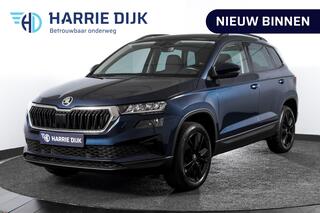 skoda-karoq-1.5-tsi-act-150-pk-busi