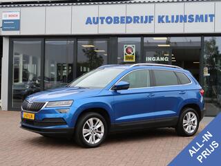 skoda-karoq-1.0-tsi-business-editio