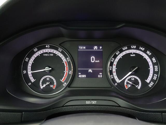 Skoda Karoq 1.5 TSI ACT Style | 150 PK | Automaat | Multifunctioneel stuurwiel | Stoelverwarming | Cruisecontrol |