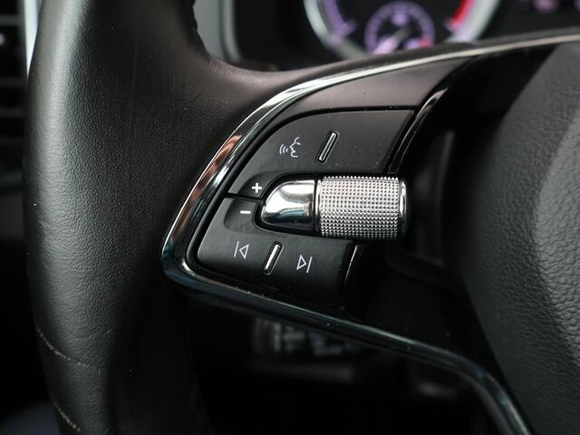 Skoda Karoq 1.5 TSI ACT Business Edition | 150 PK | Automaat | Multifunctioneel stuurwiel | Adaptive Cruisecontrol | Stoelverwarming |