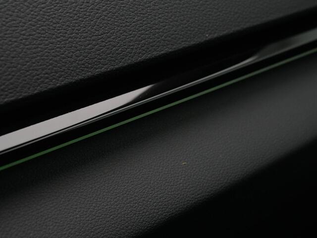 Skoda Karoq 1.5 TSI ACT 150 pk DSG Sportline | Panoramadak | Leder | Geheugenstoelen | Adaptief onderstel | Matrix LED | Stuur-/achterbankverwarming | Achteruitrijcamera