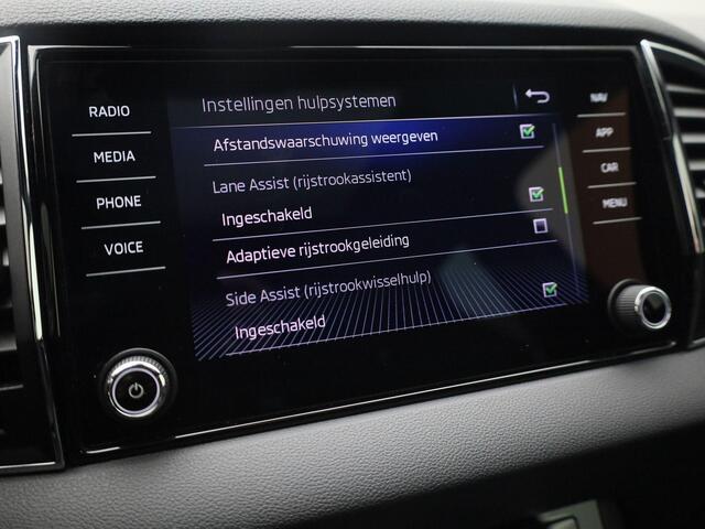 Skoda Karoq 1.5TSI/150PK Sportline Business DSG · Panoramadak · Camera · Trekhaak · Apple/Android Car Play ·