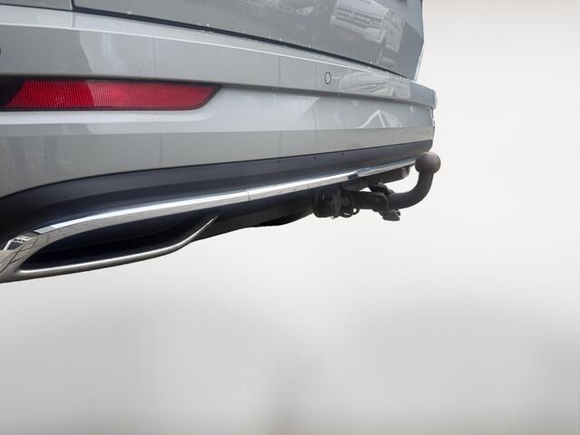 Skoda Karoq 1.5 TSi ACT Sportline Business | Virtual Cockpit | Stoel/Stuur Verwarming | Navigatie | Cruise Control | Climate Control | DAB | 19" Wielen