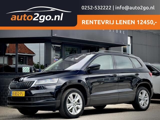 Skoda Karoq 1.5 TSI AUT7/DSG ACT EDITION LEDER NAVI AIRCO PARK-ASSIST APPLE-CARPLAY LED LMV PDC