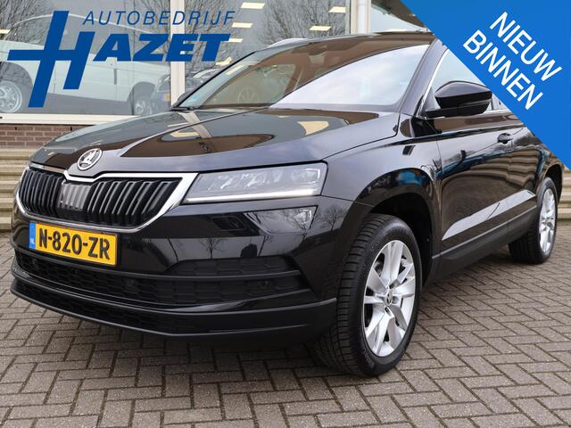 Skoda Karoq 1.5 TSI ACT 150 PK AUT. + WEGKL. TREKHAAK | CANTON | ADAPTIVE CRUISE | STOELVERW. | CAMERA