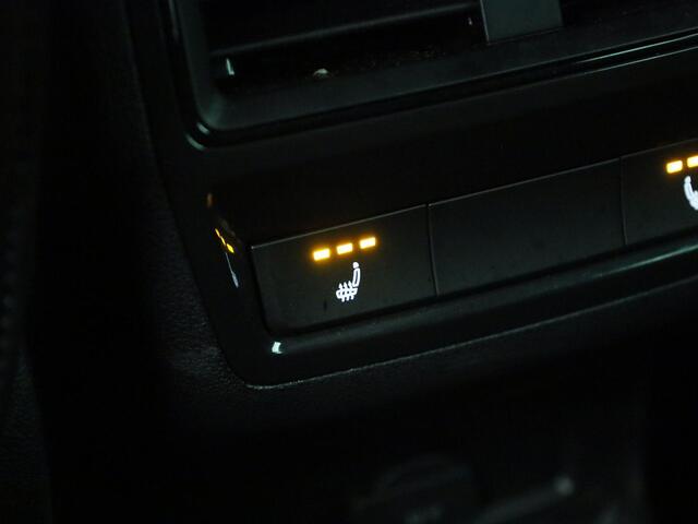 Skoda Karoq 1.5TSI/150PK ACT Sportline Business DSG · Panoramadak · Leder · Camera + Parkeersensoren · Garantie t/m 08-08-2026