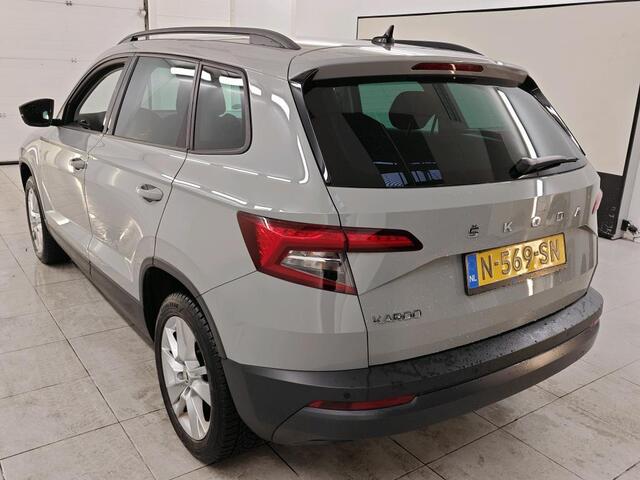 Skoda Karoq 1.5 TSI ACT Business Edition
