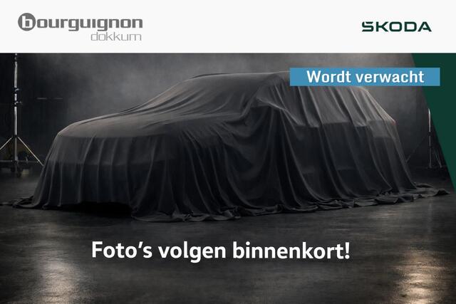 Skoda Karoq 1.5 TSI ACT Ambition | Wordt verwacht | Trekhaak | Elec. klep | ACC | Keyless |