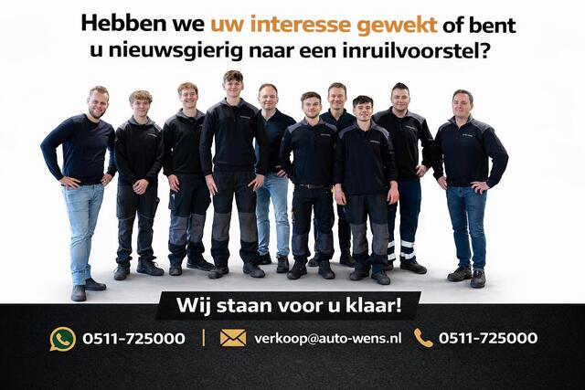 Skoda Karoq 1.5 TSI ACT Sportline 150pk DSG | Trekhaak