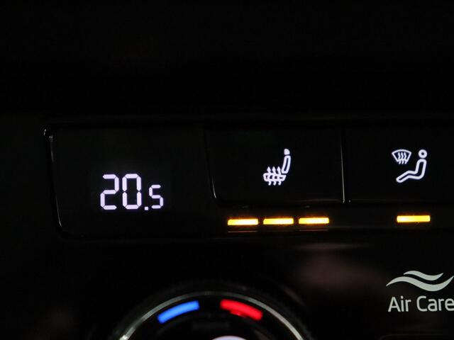 Skoda Karoq 1.5 TSI Business Edition Plus | Stoelverwarming | Adaptive cruise | Camera | Achterbankverwarming | Carplay | Navigatie | Full LED | Virtual Cockpit | Climate control | Bluetooth