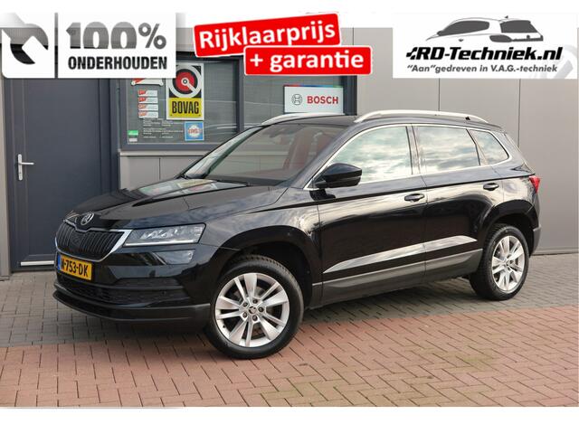 Skoda Karoq 1.5 TSI 150pk DSG ACT Business Edition Plus Trekhaak ,Side assist , Lane assist , Adaptive cruise, Stoelverwarming ,Navi, PDC , Camera etc. .