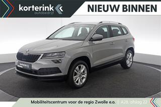 skoda-karoq-1.0-tsi-business-editio