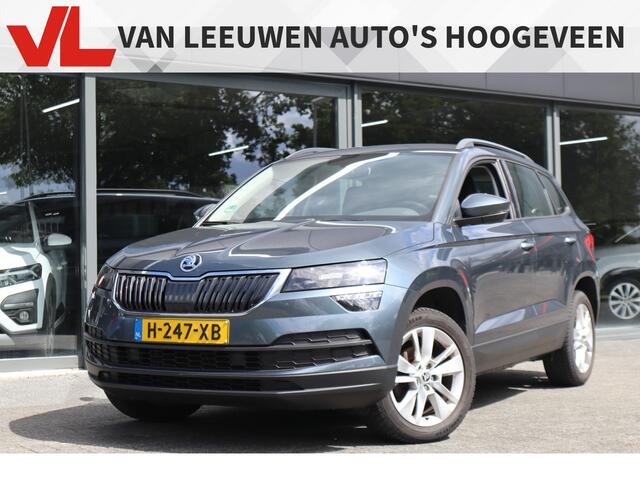 Skoda Karoq 1.5 TSI ACT Style | Nieuw binnen | BTW | Trekhaak | Stoelverwarming