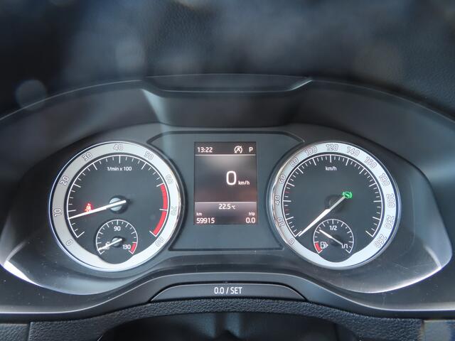 Skoda Karoq 1.5 TSI ACT Style DSG | stoelverwarming | adaptive cruise | full led | parkeersensoren voor + achter | DAB