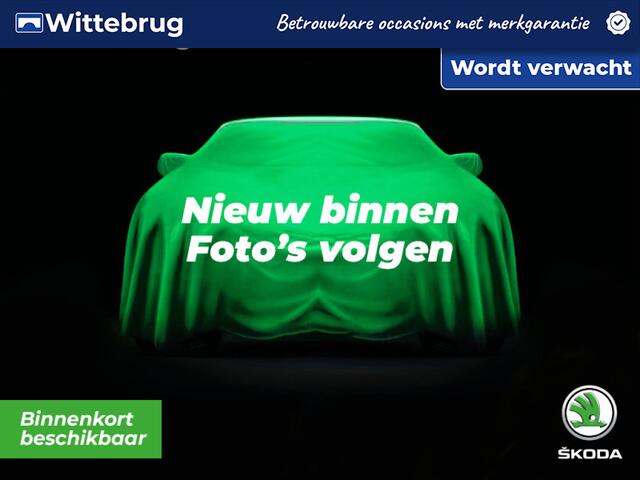 Skoda Karoq 1.5 TSI ACT Style / Panoramadak / Trekhaak / Virtual Cockpit / Carplay / Verwarmbare stoelen vóór