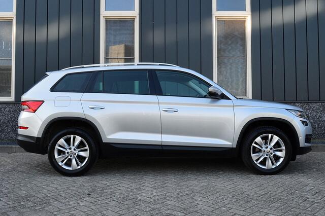 Skoda Kodiaq 1.4 TSI ACT Ambition Business 7p. Rijklaarprijs-Garantie Panoramadak Leder Navigatie Led Trekhaak