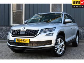 skoda-kodiaq-1.4-tsi-act-ambition-b