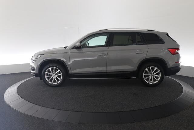 Skoda Kodiaq 1.5 TSI Business Edition