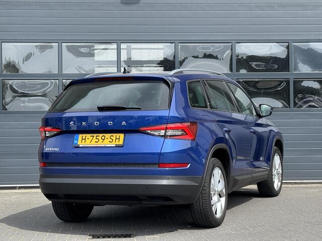 Skoda Kodiaq 1.5 TSI LIMITED BUSINESS EDITION 7-PERS I AUTOMAAT I ADAPTIVE CRUISE CONTROL I APPLE CARPLAY I KEYLESS ENTRY