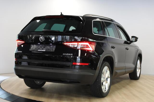 Skoda Kodiaq 1.5 TSI Business Edition Plus | Trekhaak Elektrisch | Leer | Cruise Adaptief
