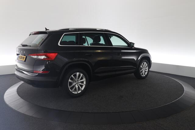 Skoda Kodiaq 1.5 TSI Business Edition Plus