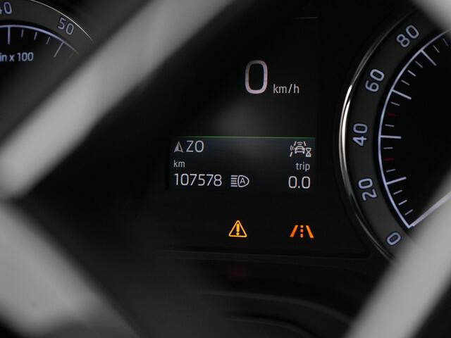 Skoda Kodiaq Limited Business Edition 7pers. 1.5 TSI 150 pk DSG | Panoramadak | CANTON | Leder/alcantara | Achteruitrijcamera | Navigatie
