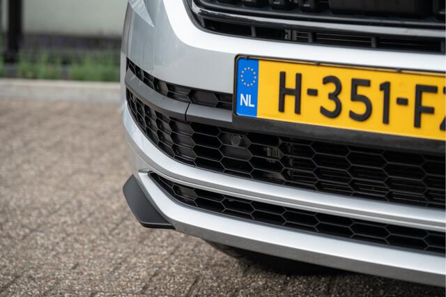 Skoda Kodiaq 1.5 TSI Sportline 150pk | Canton | El. Trekhaak | Stoelverw. | Elek. Achterklep | Camera | Keyless