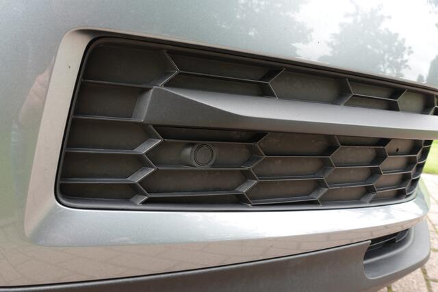 Skoda Kodiaq 1.4 TSI ACT Ambition Business | Adative cruise control | Elektr.Trekhaak | Stoelverwarming | LED | Achteruitrijcamera | NAVI | CarPlay |
