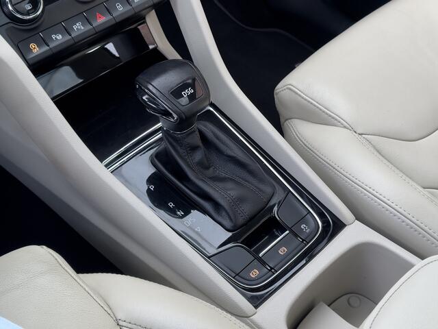 Skoda Kodiaq 1.4 TSI ACT AUT6 STYLE 7PERS PANODAK LEDER NAVI CAMERA APPLE-CARPLAY LED LMV PDC