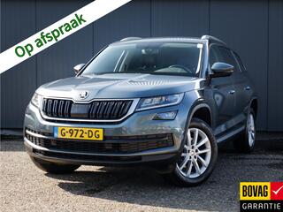 skoda-kodiaq-1.5-tsi-business-editi