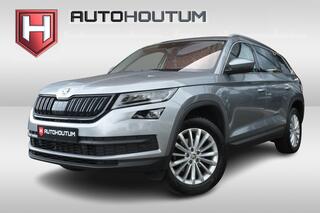 skoda-kodiaq-1.5-tsi-business-editi