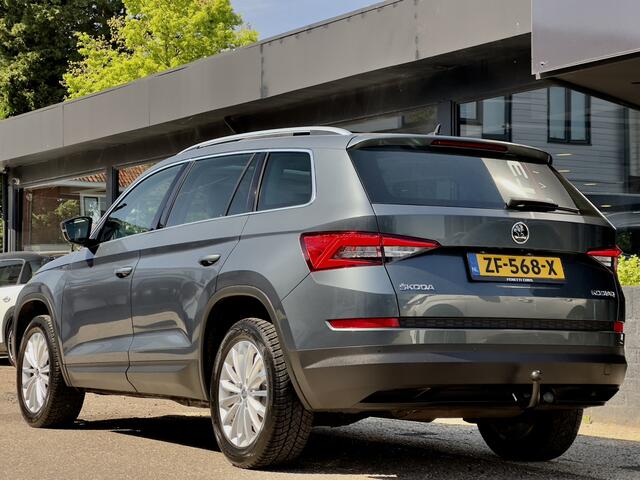 Skoda Kodiaq 1.5 TSI BETAAL 12450 GRATIS 50/50 DEAL 2JR RENTEVRIJ FINANCIEREN