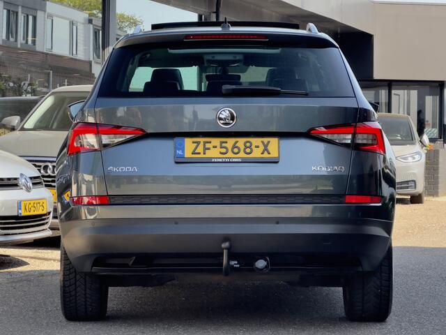 Skoda Kodiaq 1.5 TSI BETAAL 12450 GRATIS 50/50 DEAL 2JR RENTEVRIJ FINANCIEREN