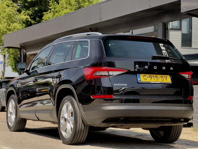 Skoda Kodiaq 1.5 TSI BETAAL 13450 GRATIS 50/50 DEAL 2JR RENTEVRIJ FINANCIEREN