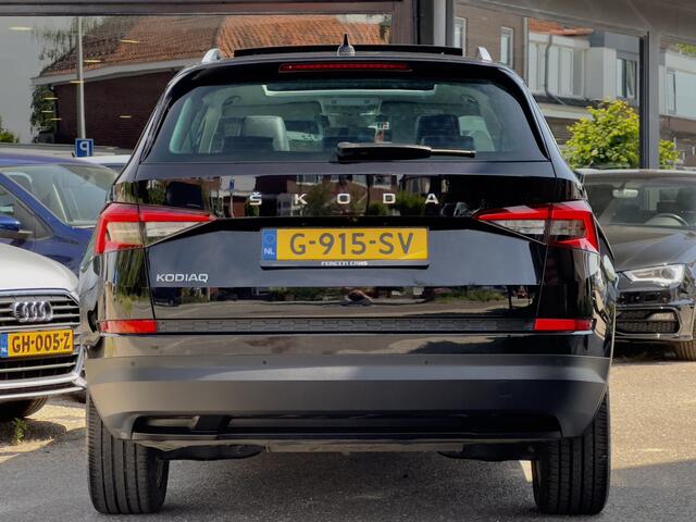 Skoda Kodiaq 1.5 TSI BETAAL 13450 GRATIS 50/50 DEAL 2JR RENTEVRIJ FINANCIEREN