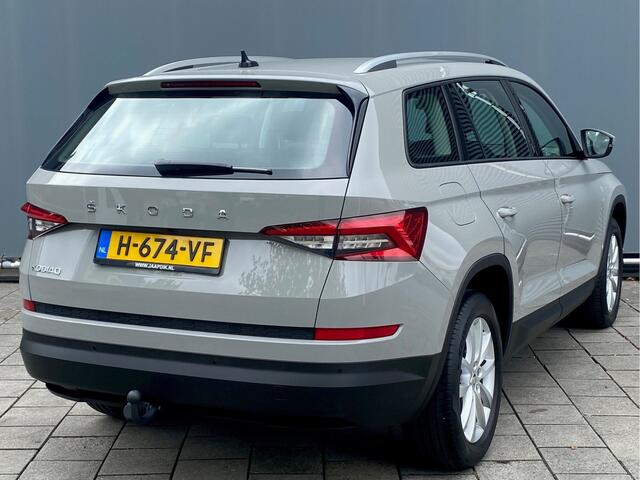 Skoda Kodiaq BWJ 2020 | 1.5 TSI 150PK Business Edition | CLIMA | CRUISE | TREKHAAK | CAMERA | LEDER/STOF | PDC | CARPLAY