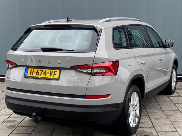 Skoda Kodiaq BWJ 2020 | 1.5 TSI 150PK Business Edition | CLIMA | CRUISE | TREKHAAK | CAMERA | LEDER/STOF | PDC | CARPLAY
