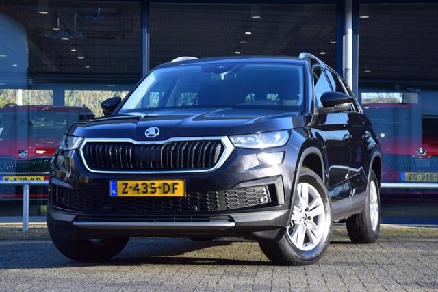Skoda Kodiaq 1.5 TSI 150PK TSI Business Edition 7p (7 Persoons) DSG Automaat | Rijklaar incl. BOVAG Garantie | Trekhaak | Achteruitrijcamera | Virtual Cockpit | Adaptive Cruise Control | 17'' Velgen |