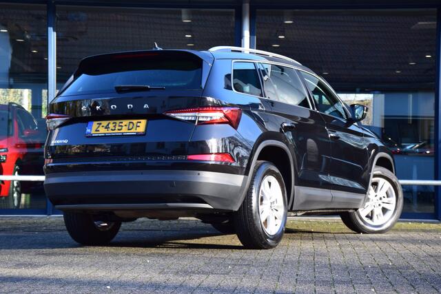 Skoda Kodiaq 1.5 TSI 150PK TSI Business Edition 7p (7 Persoons) DSG Automaat | Rijklaar incl. BOVAG Garantie | Trekhaak | Achteruitrijcamera | Virtual Cockpit | Adaptive Cruise Control | 17'' Velgen |