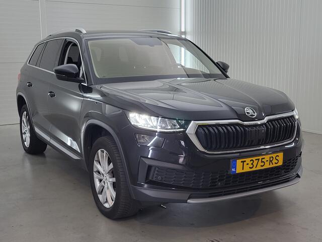 Skoda Kodiaq 1.5 TSI Business Edition | Verwacht | Trekhaak |