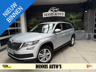 skoda-kodiaq-1.5-tsi-business-editi