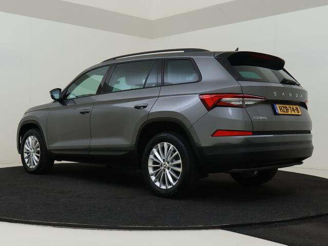 Skoda Kodiaq 1.5 TSI Business Edition Plus
