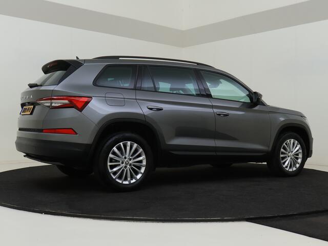 Skoda Kodiaq 1.5 TSI Business Edition Plus