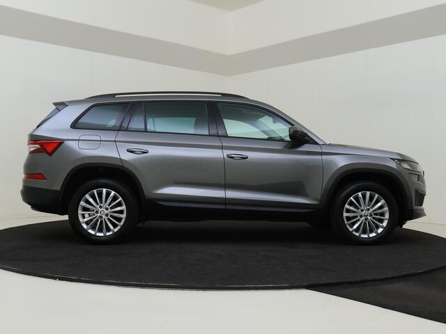 Skoda Kodiaq 1.5 TSI Business Edition Plus