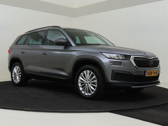 Skoda Kodiaq 1.5 TSI Business Edition Plus
