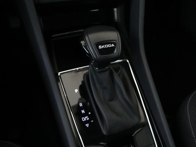 Skoda Kodiaq 1.5 TSI Business Edition Plus