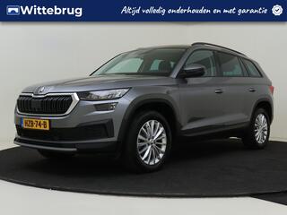skoda-kodiaq-1.5-tsi-business-editi