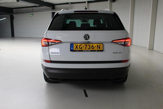 Skoda Kodiaq 1.5 TSI Style Business DSG | Airco | Navigatie | Elec.Trekhaak | Elec.klep
